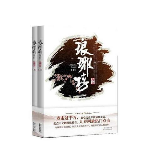 南昌市寒假集中转学受理时间公布,1月29日起可登录网站办理